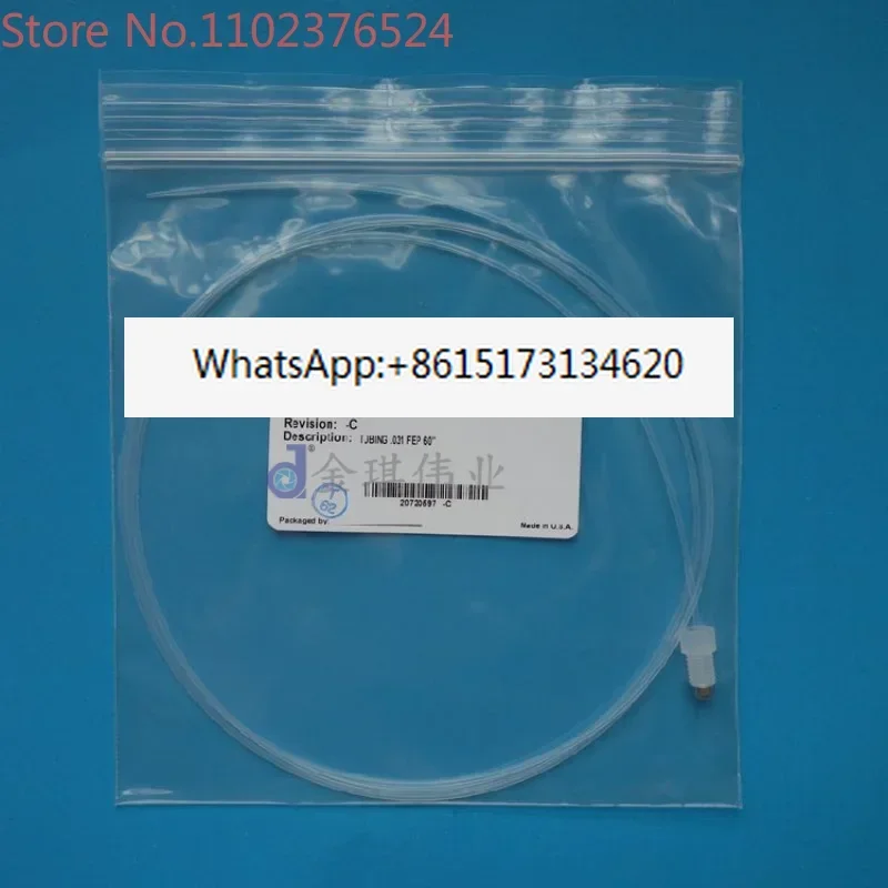 

Жидкая трубка Tecan TECAN/Cavro FEP 1х2мм с шарниром, длина 60", номер товара 20720597