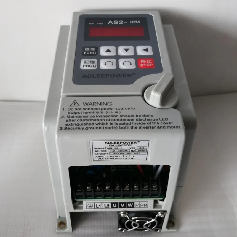 Инвертор AS2-IPM 750W ADLEEPOWER AS2-107 выделенный трубопровод