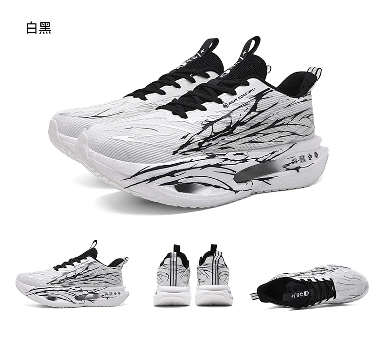 Herren-Sneaker mit Carbonplatte, Laufschuhe, leichte, atmungsaktive, stoßdämpfende Tennis-, Sport- und Marathon-Schuhe für das Training – Detail 29