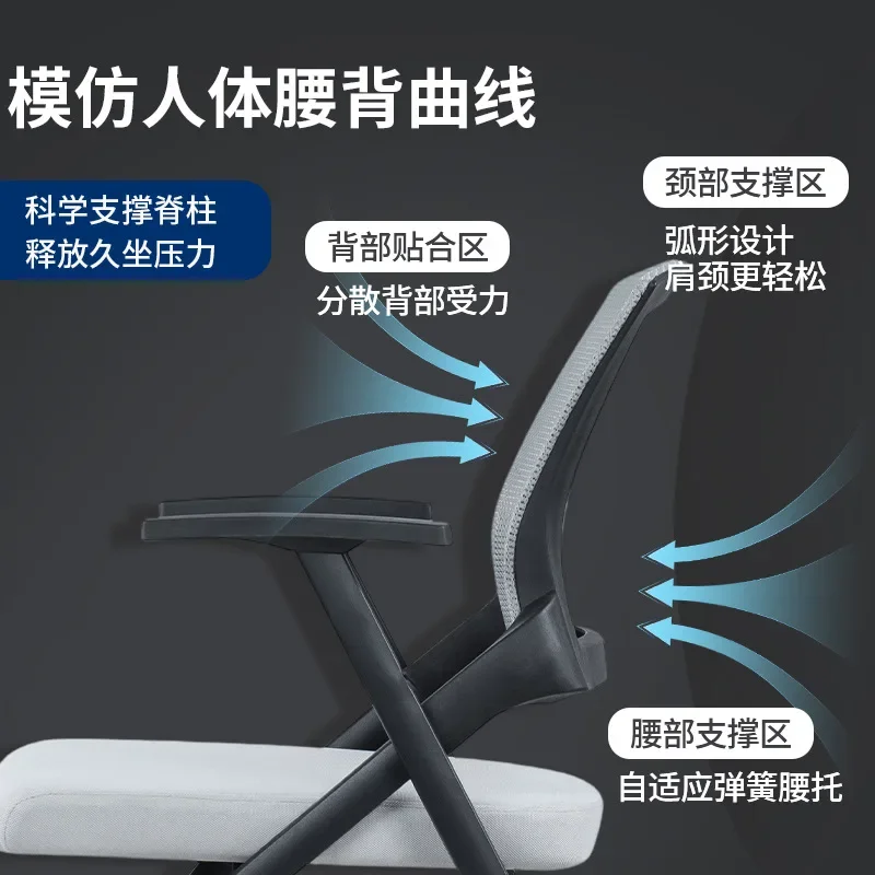 Cross-border simple breathable with large table board training conference office staff mesh foldable seat training