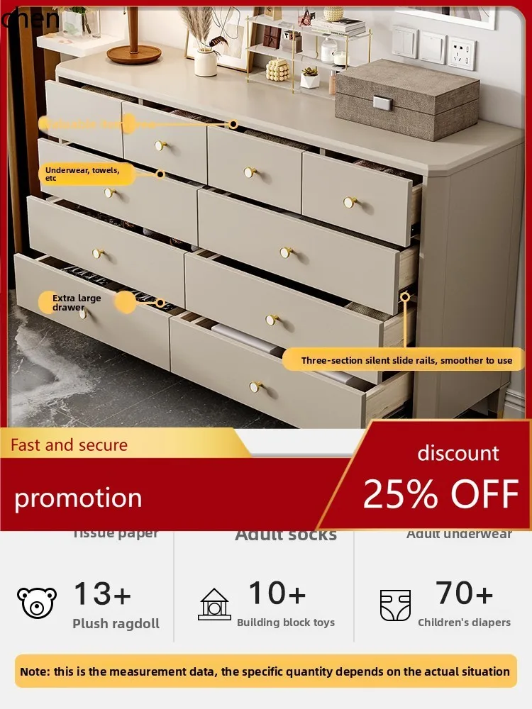 

HTT Light Luxury Solid Wood Chest of Drawers Integrated Dressing Table Bedroom Storage Living Room Entryway Drawer Cabinet