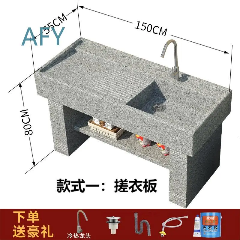 Outdoor Washing Machine Stand for Courtyard Platform Pool Integrated Granite Laundry Household Balcony Utility Storage Rack
