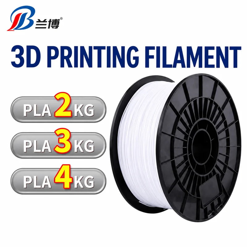PETG/PLA 3D Printing Filament Moon Lamp Special Consumable 2KG/3KG/4KG Spool Eco-friendly Low Shrinkage Smooth Printing