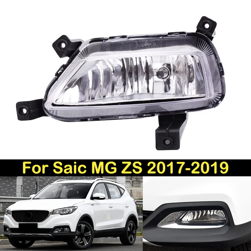 

DECHO Foglight For Saic MG ZS 2017 2018 2019 Front bumper foglight foglamp Assembly fog light