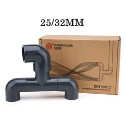 1Set 25/32Mm Aquarium Zonder Power Roterende Wateruitlaat Upvc Connector Koraal Zee Tank Verstelbare Pvc Gewrichten