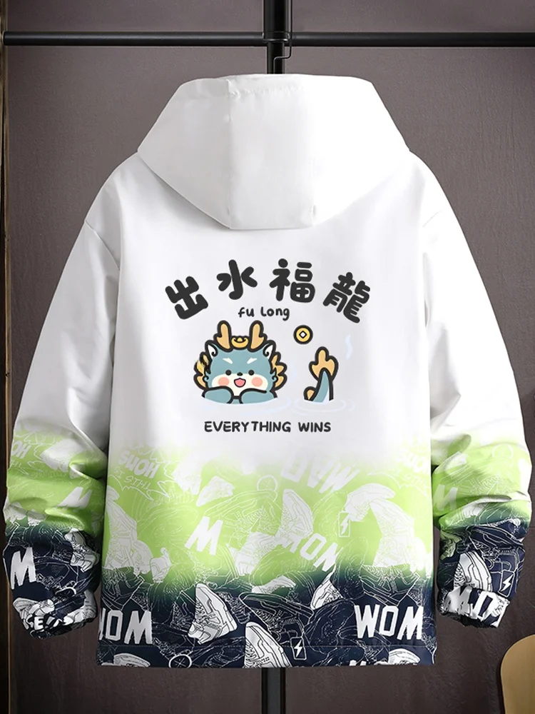

Куртка с капюшоном «Год Дракона» из утолщенного хлопка, молодежная, модная, осенне-зимняя, новая модель, мужская верхняя одежда от национального бренда
