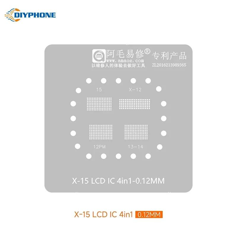 Amaoe 0.12MM LCD Screen IC Steel Net BGA Reballing Stencil Template for iPhone X-12 12PM 13-14 15 Screen IC Repair Tools