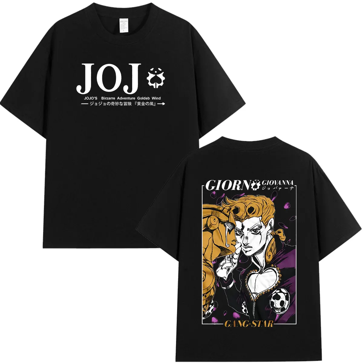 Anime JoJo Bizarre Adventure Giorno Giovanna T Shirts Men Women Clothing Cotton Oversized Short Sleeves T-Shirts Tops Streetwear