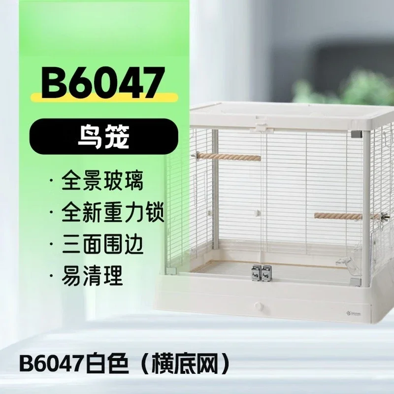 Panoramic glass high transparent bird cage, villa home large luxury parrot cage