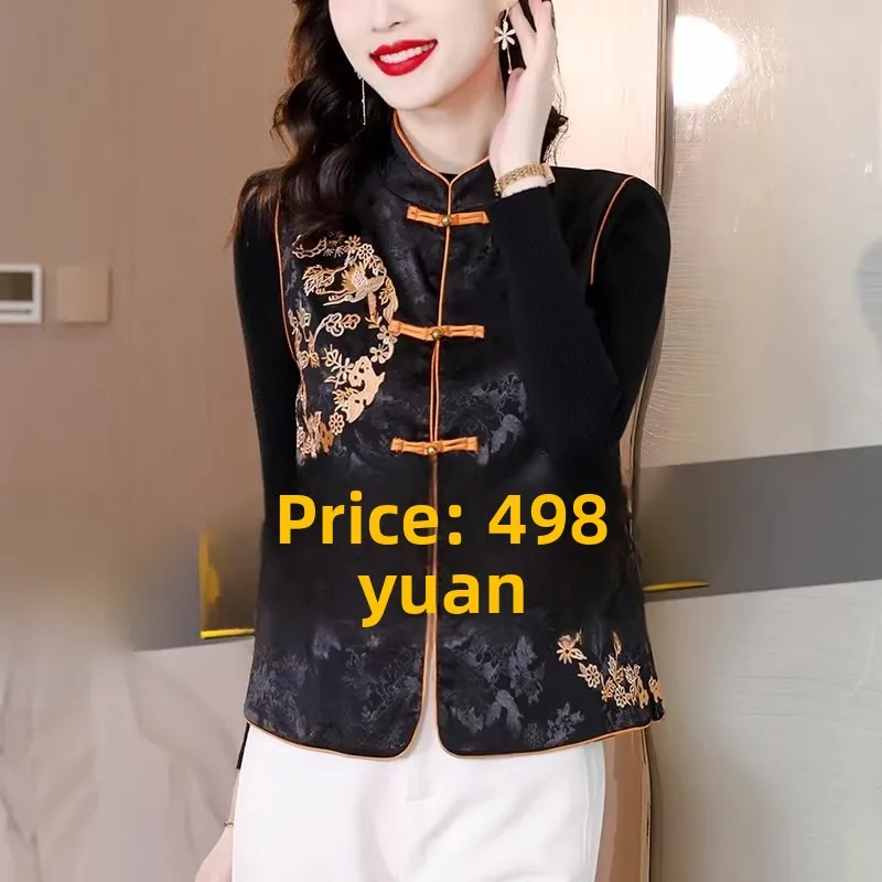 

Silk Xiangyun Jaet Vest Women's Spring 2025 New Sle Retro Versatile Embroidery Slim Fit oulder Coat Commute Regular Length