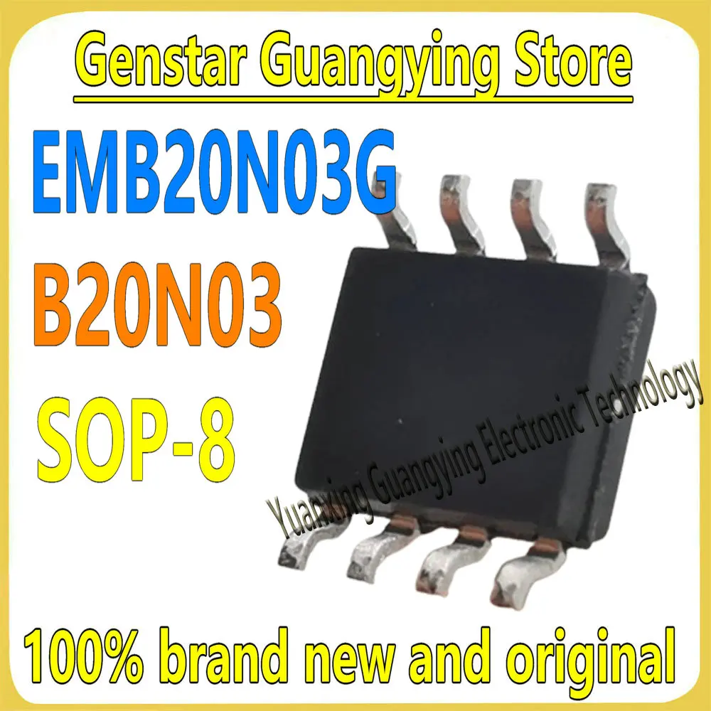 (5 pieces) EMB20N03G B20N03 TO-252 N-channel MOSFET field-effect transistor 100% brand new