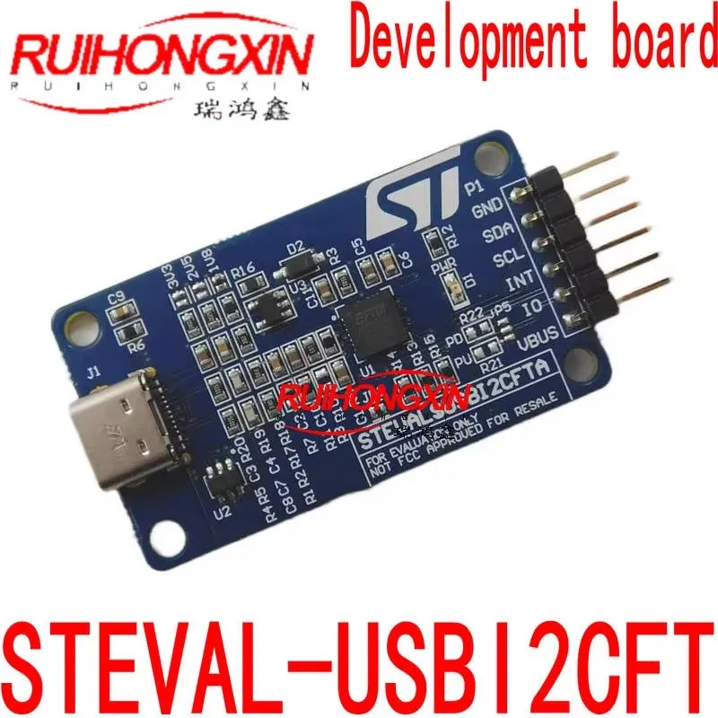 Spot original STEVAL-USBI2CFT FT260Q USB to I2C interface evaluation board official