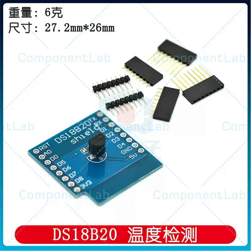 5-25Pcs DS18B20 Tem…