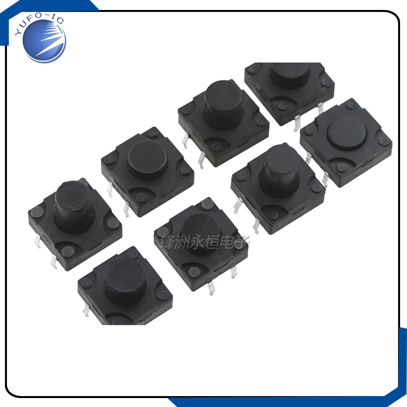 20PCS 12*12*5/6/7/7.5/8/8.5/9/10/11/12/12.5mm 마이크로 촉각 푸시 버튼 스위치 12*12*5 6 7 8 9 10 11 12MM 방진/방수