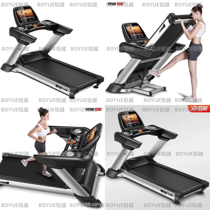 M8 Electric Folding Treadmill Large Screen Home Gym Commercial Running Machine Quiet Motor Fitness Equipment Indoor Workout