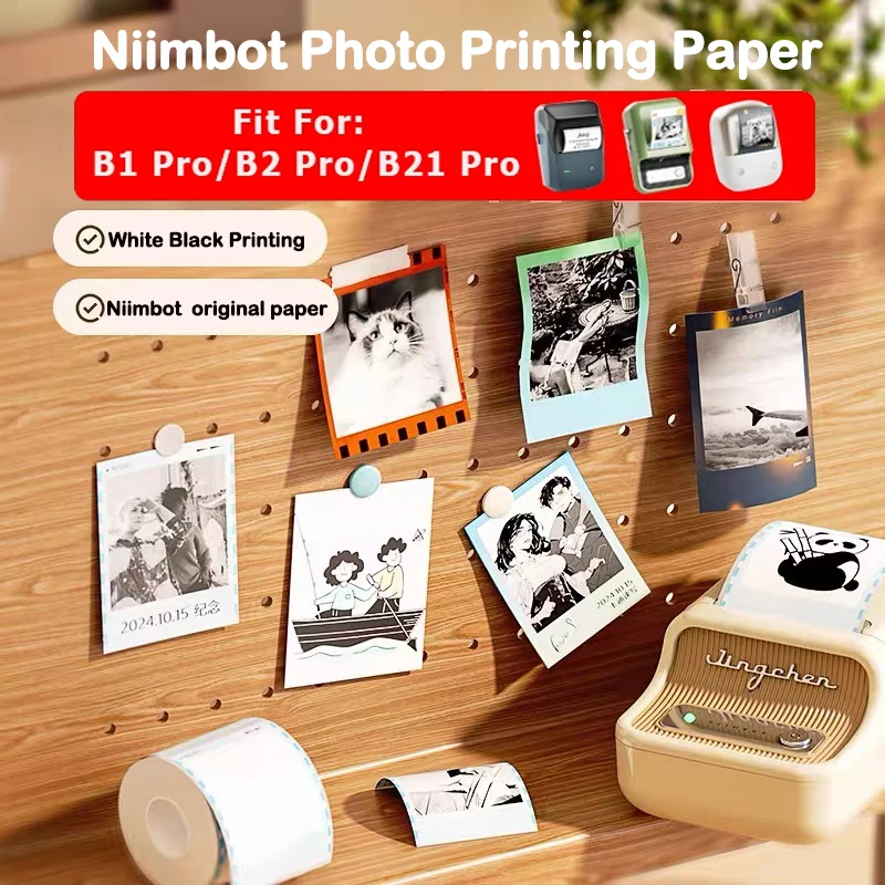 papel-de-impressao-fotografica-niimbot-b1-pro-b2-pro-b21-pro-adesivo-decorativo-com-suporte-adesivo-papel-termico-para-impressao-em-branco-e-preto