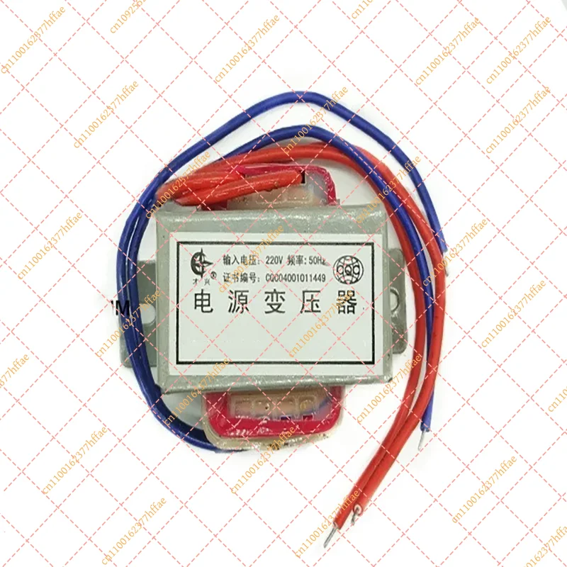 AC 220V to Multi-Voltage Control Transformer Single Phase Multi-Tap Output