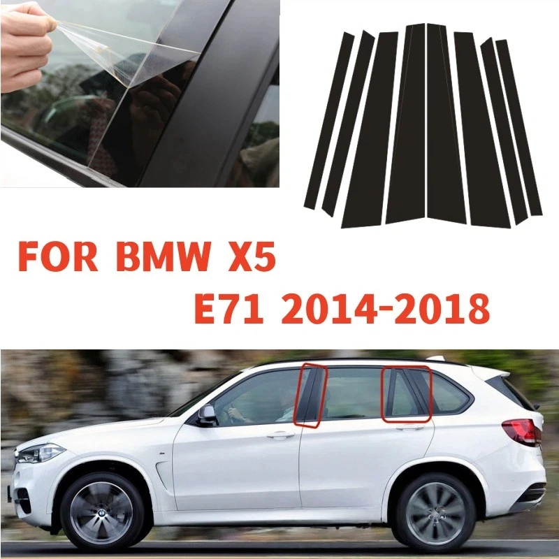 8 قطعة أسود مركز العمود نافذة الكسوة يغطي B C-عمود ملصقات اكسسوارات لسيارات BMW X5 E70 E71 G05 2000-2024 2018 2019 2020 2021
