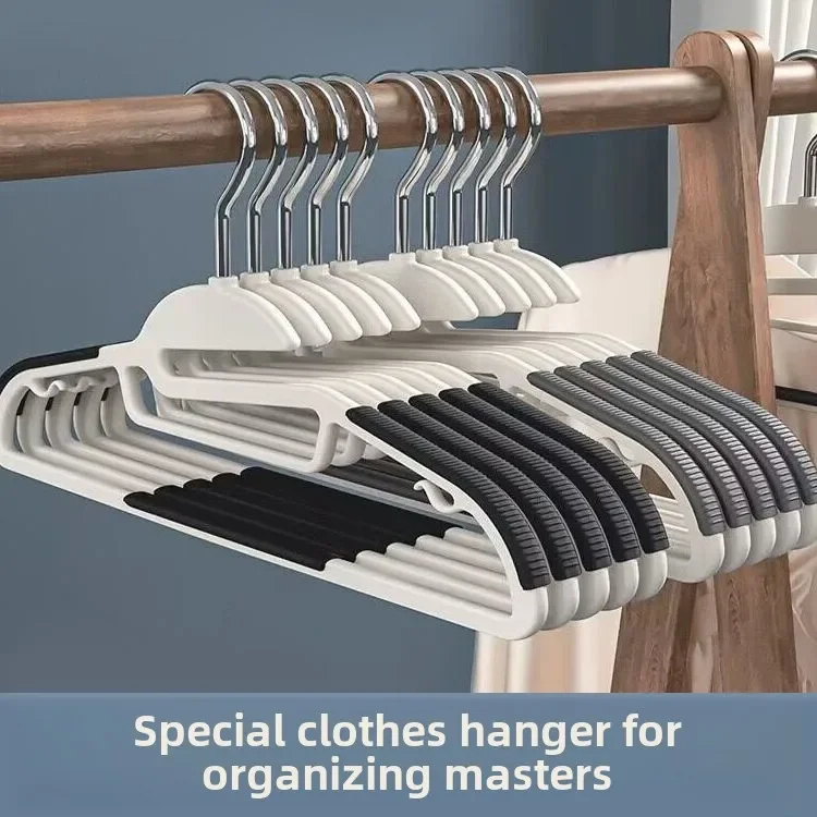 Two-position clothes hanger for adults, wet and dry clothes hanger, plastic non-marking clothes drying rack