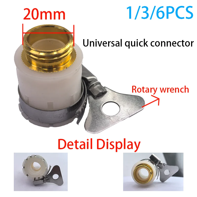 

Food grade PU material suitable for faucets, highpressure water guns, water purifiers, universal male threaded joint accessorie