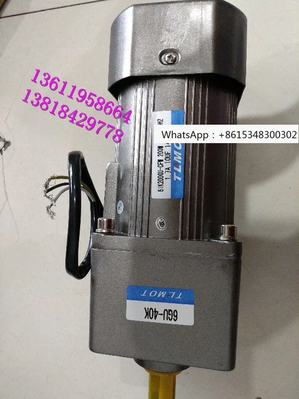 Motor reducer 5IK120GN-CFW optical axis with keyway ø 11 51K120RGU-CF