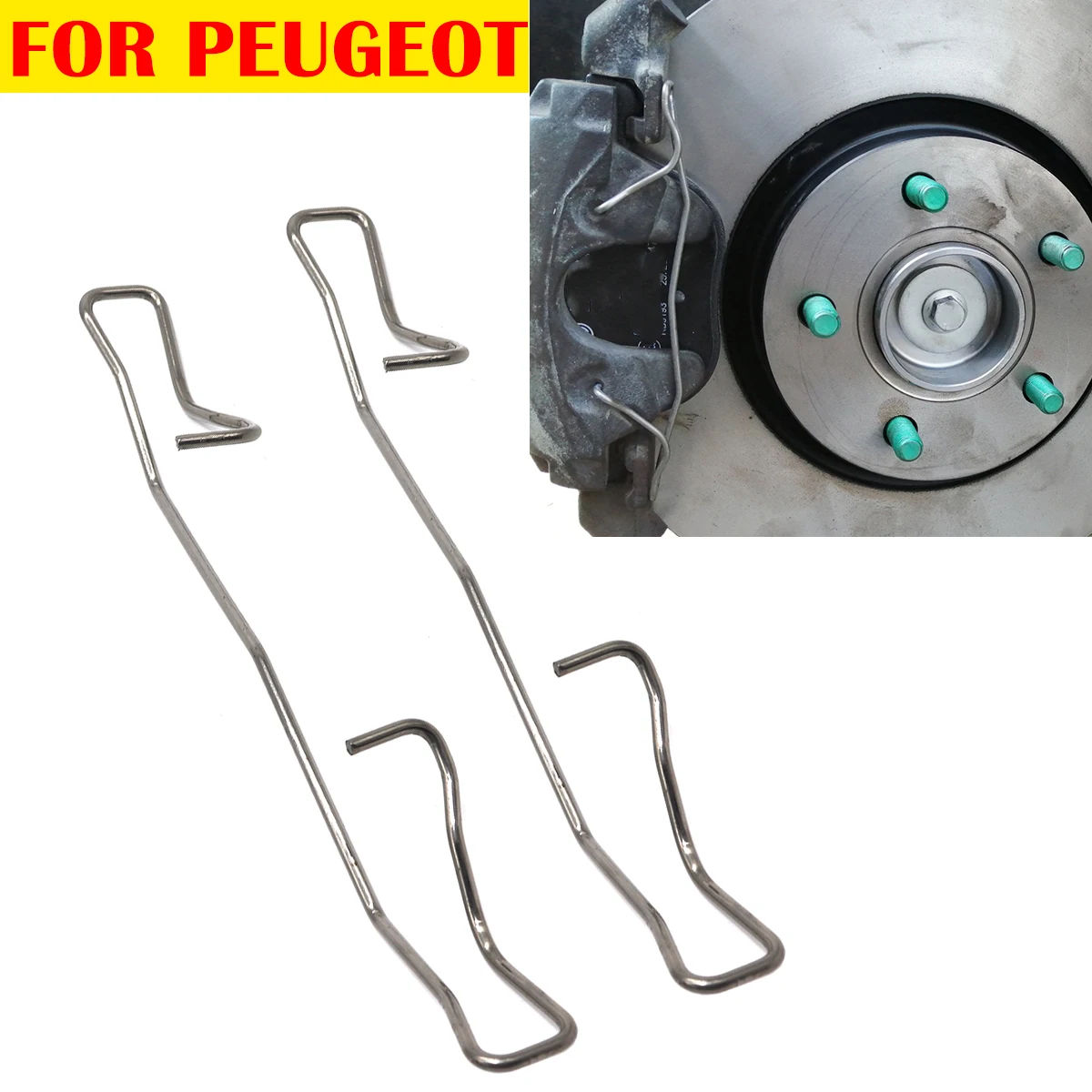 Left Right Brake Pad Fittings Caliper Spring Retainer Anti-Rattle Clip FOR PEUGEOT 208 306 308 407 5008 508 PARTNER TEPEE RCZ