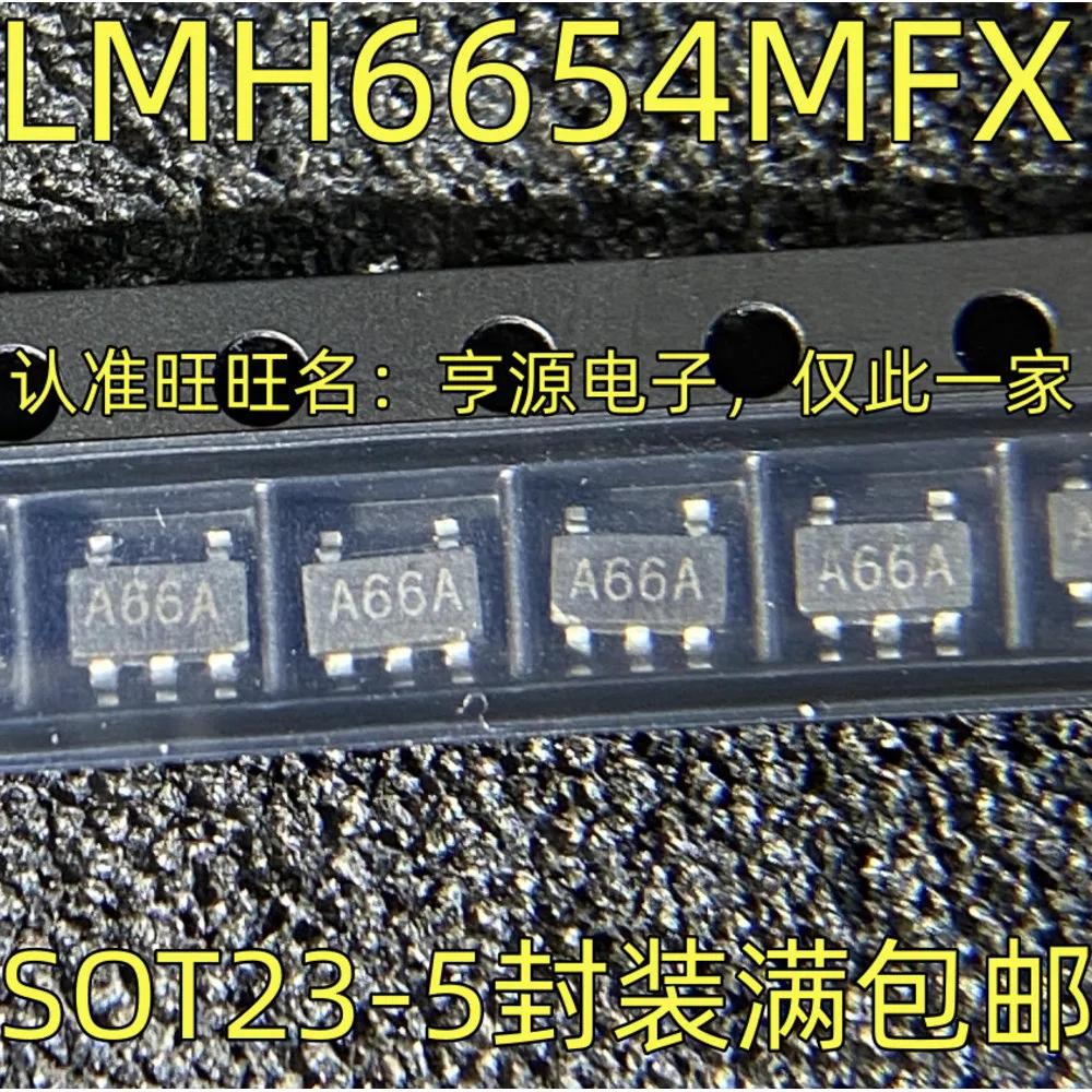 1-5PCS VBYQ TPS2051CDBVR A66A LMH6654MFX 58b3 TP4058 CKR TPS61220 TPS61220DCKR