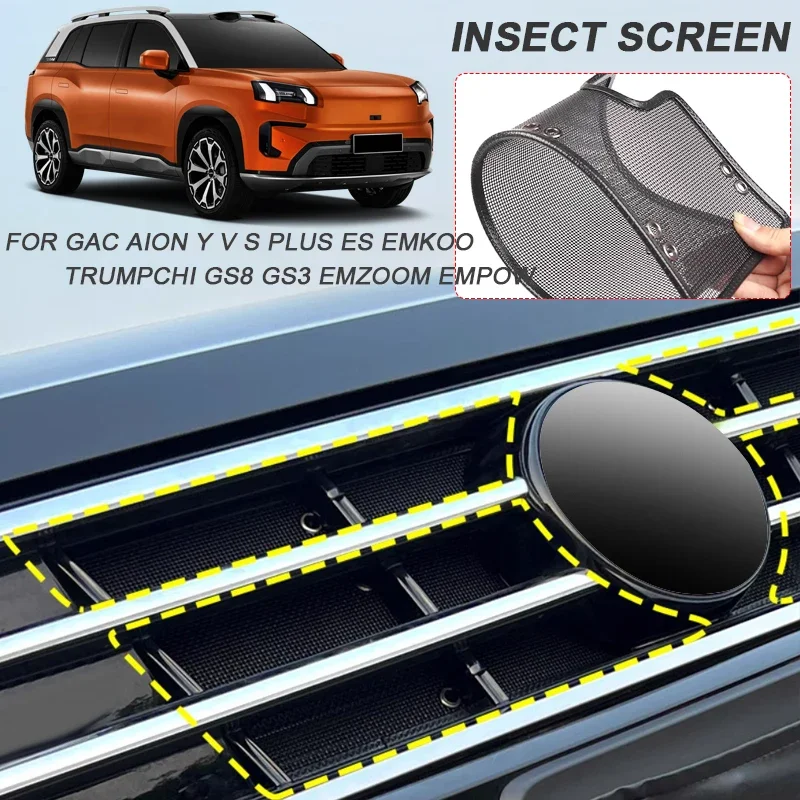 For GAC AION ES S V Y PLUS TRUMPCHI EMKOO EMPOW GS3 EMZOOM GS8 Car Insect-proof Air Inlet Protect Cover Airin Insert NetAccessor