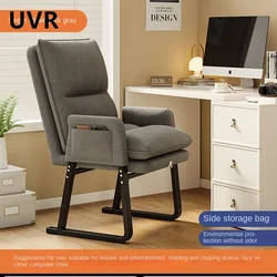 UVR Home Leisure Chair Living Room Armchair Office Dining Chair Ergonomic design Living Room Folding Lazy Sofa Chair Furniture