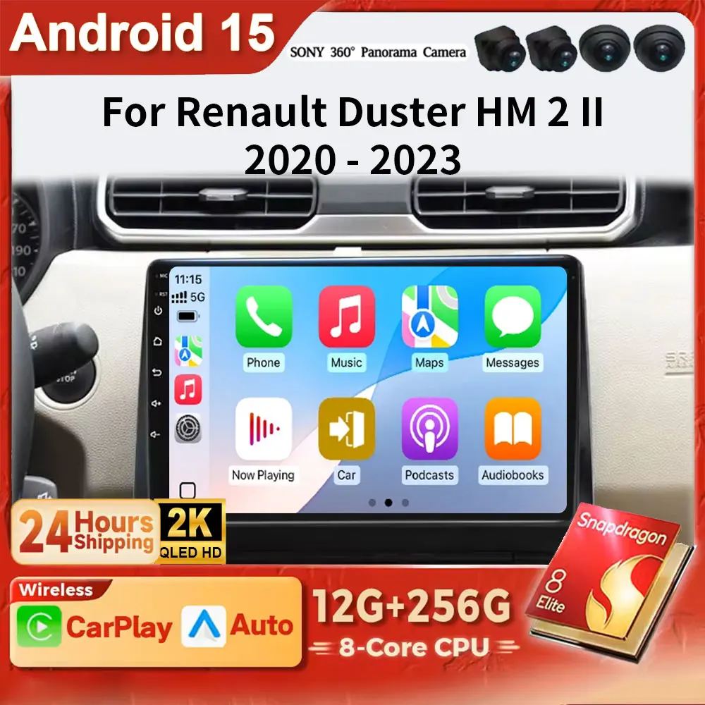 Android 15 Gps Wifi… - image