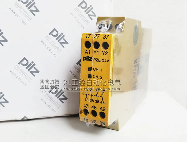 Original Pierce Safety Relay PZE X4V 2/24VDC 774582 In Stock