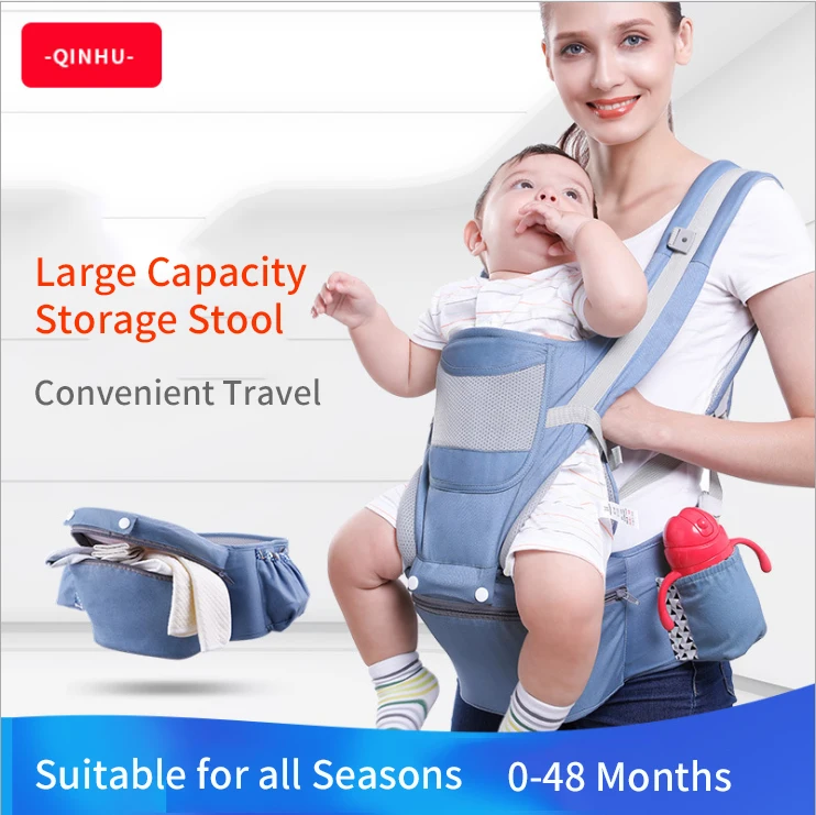 0-48 Months Portabebe Baby Carrier Ergonomic Baby Carrier Infant Baby Ergonomic Kangaroo Baby Sling For Newborns