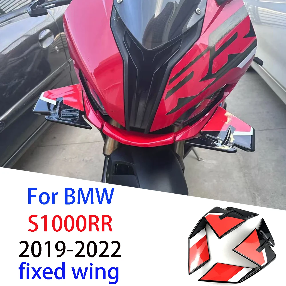 

Fit For BMW S1000RR 2019 - 2022 Side Extension Cover Spoiler Front Winglets Fairing Aerodynamic Wing Accessories S 1000RR