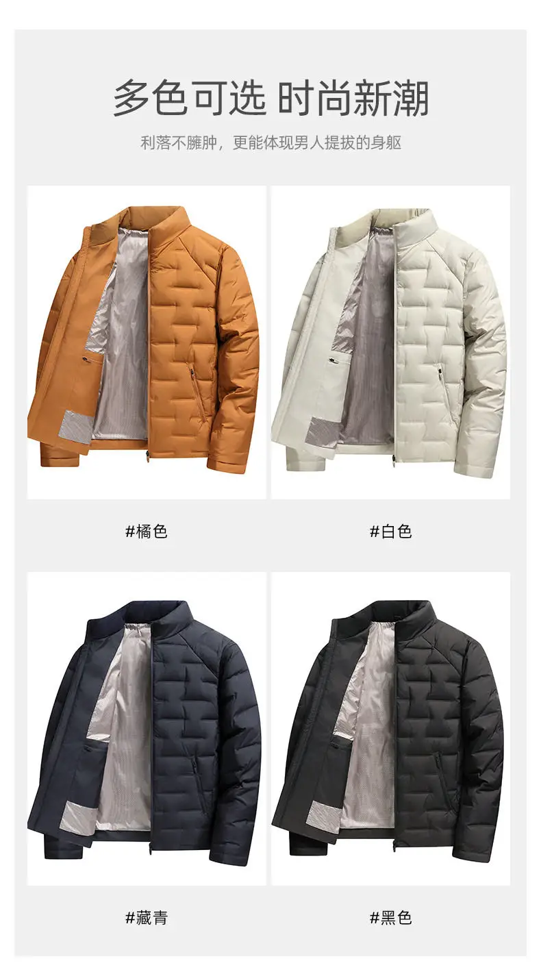 Weiße Daunenjacken 2026 Herbst Winter Herren Warme Kurze Leichte Steppjacke Winddichte Lässige Gefütterte Oberbekleidung – Detail 7