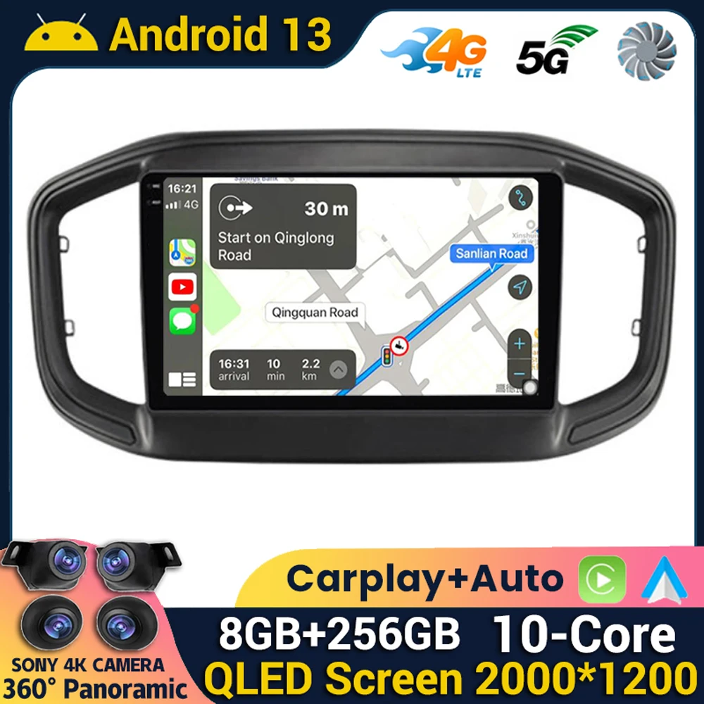 Android 13 Carplay Auto WIFI+4G Car Radio For Fiat Strada 2020 2021 2022 Multimedia Player GPS Navigation Stereo 360 Camera DSP