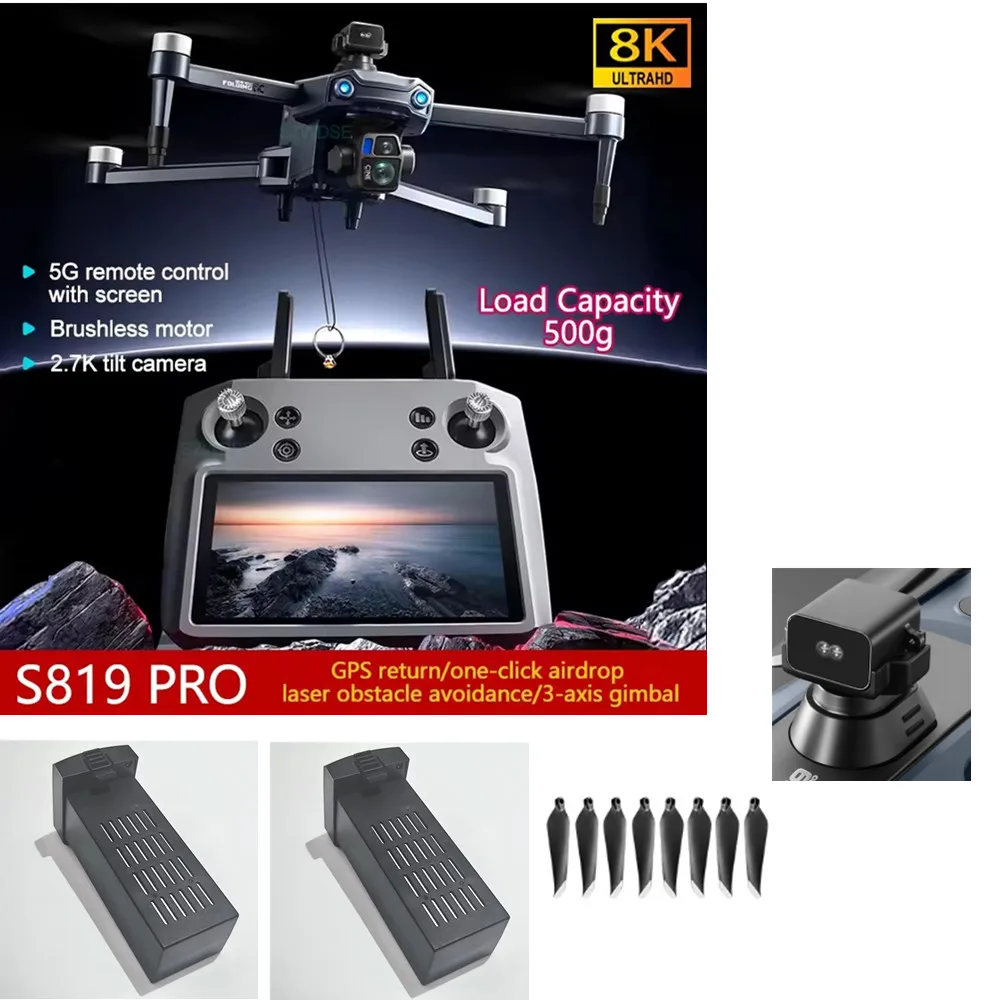 

S819 GPS Drone Accessories 7.4V 2600mAh / Propeller Maple Leaf / For S819 GPS Drone S819 GPS Battery Spare Parts