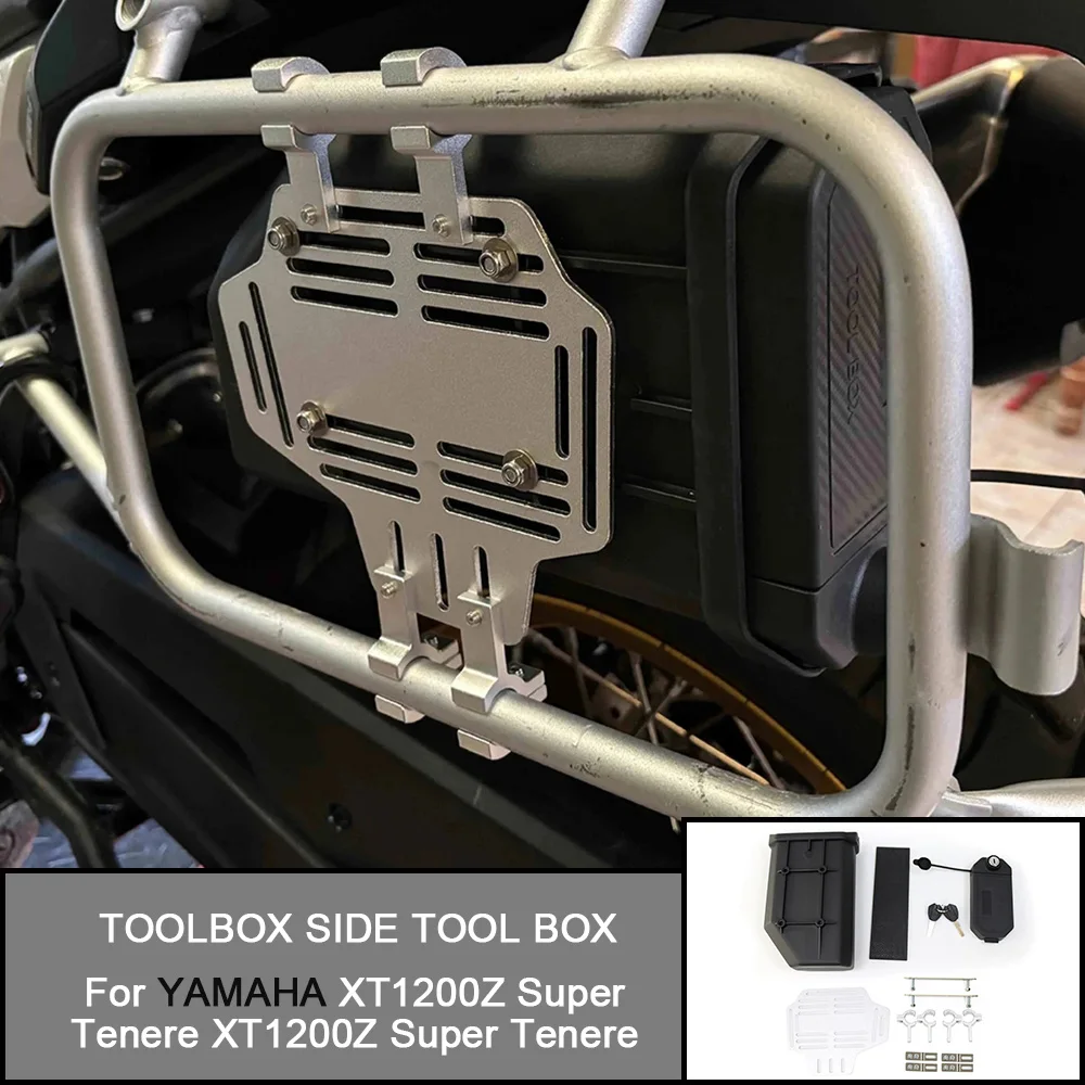 

Для YAMAHA XT1200Z Super Tenere XT1200Z Super Tenere боковая декоративная коробка для мотоцикла водонепроницаемый ящик для инструментов аптечка/заломка