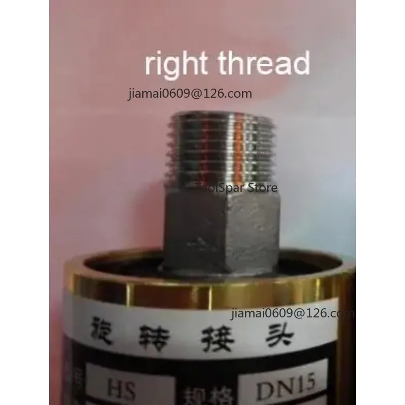 HD6 HD8 Rotary Union Copper Rotary Joint DN6 DN8 1/8