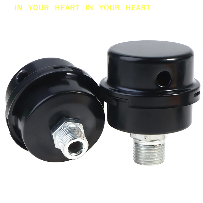 【X】12/16/20mm Air Compressor Parts Metal Air Compressor Filter Noise Muffler
