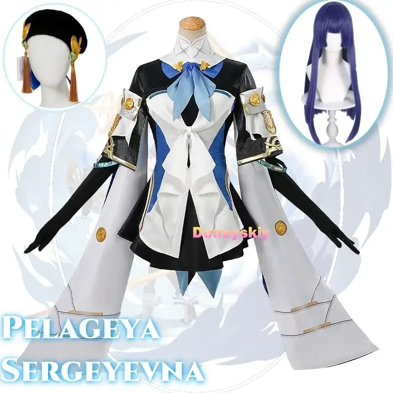 Pelageya Sergeyevna Anime Game Honkai Star Rail Cosplay Costume Clothes Wig Uniform Cosplay Jarilo-VI Halloween Party Woman Set