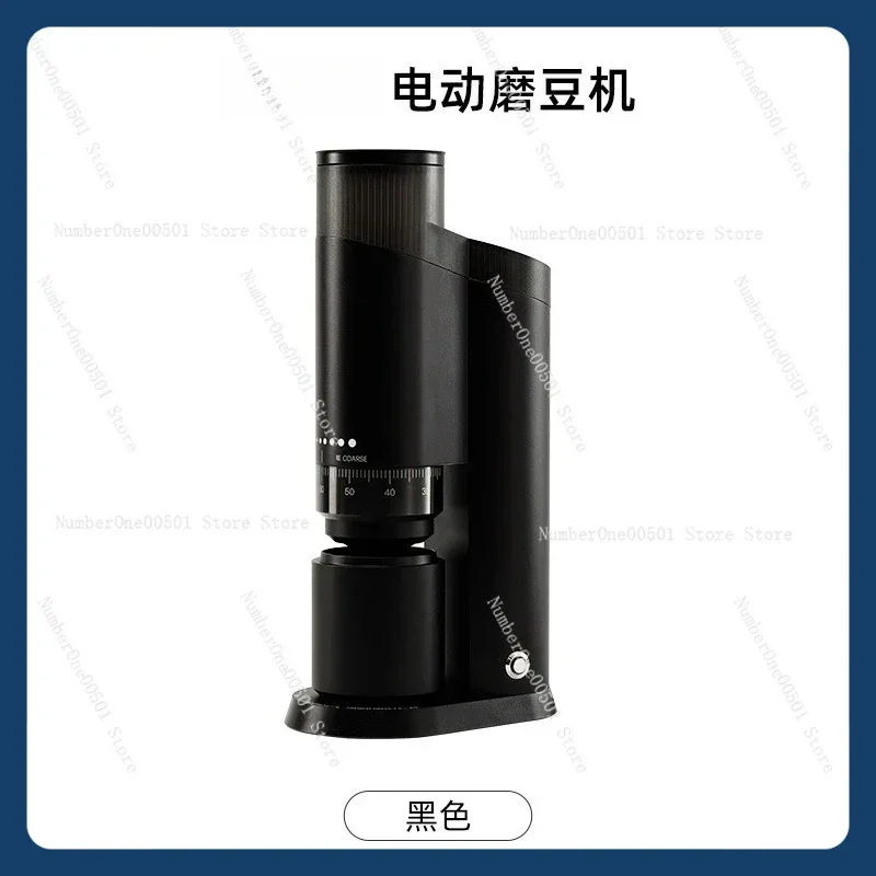 

For Coffee Shop Business Use Professional Grinding Machine Electric Coffee Grinder Automatic Espresso Pour Over Grinder