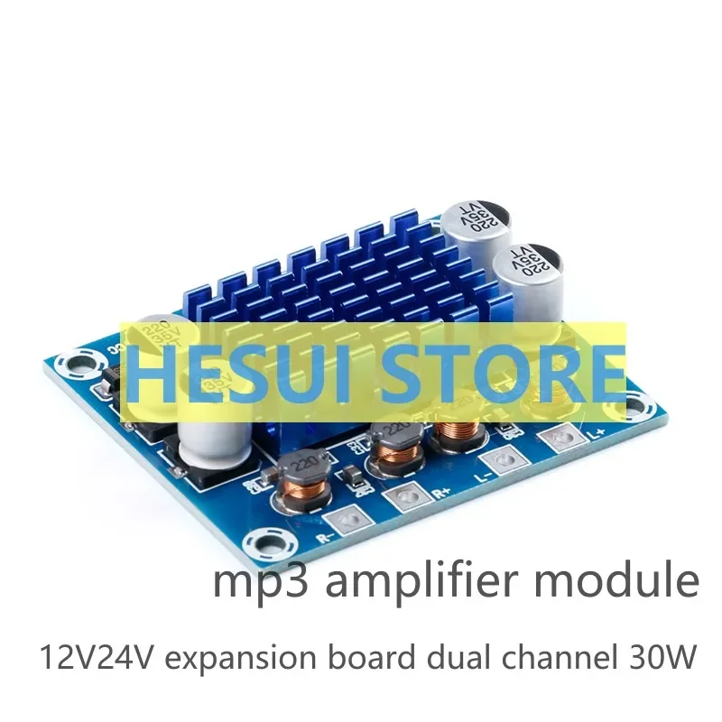 XH-A232 HD digital audio power amplifier board 12V24V sound expansion board dual channel 30W mp3 amplifier module