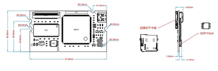 FK743M1-IIT6 STM32H743IIT6 FK743M5 FK743M3 FK743M4 FK743M2 ARM STM32 IO Expansion Core System Learning Development Board SDRAM – Detail 4
