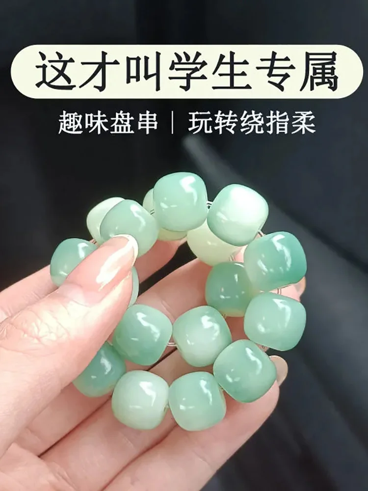 Natural Original White Jade Bodhi Hand String Finger Soft Green Gradual Change Qixi Lovers Bracelet Ring Fun Plate Play Amulet