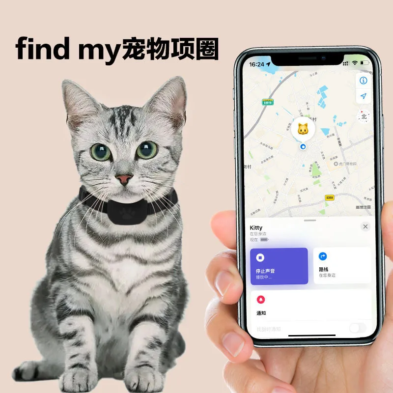 

Ошейник для позиционирования домашних животныхFind MyGlobal Locator Напоминание против потери домашних животных Применимо iOSОборудование