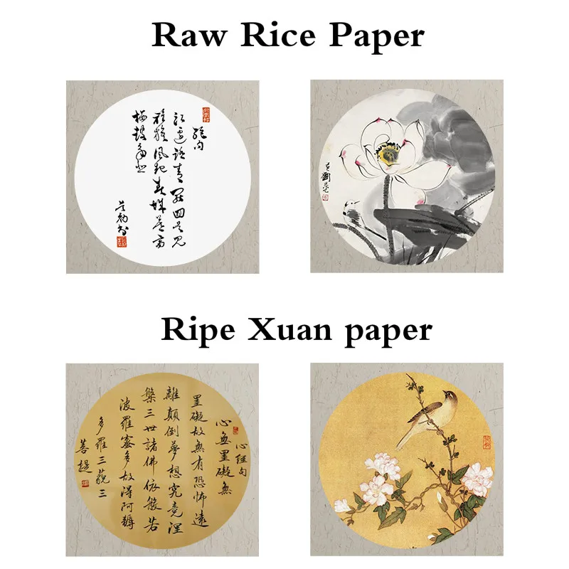 Calligraphy Drawing Paper Card Thicken Half Ripe Raw Xuan Paper Lens Card Mounting Painting Paper Cards Chinese Rice Paper Cards