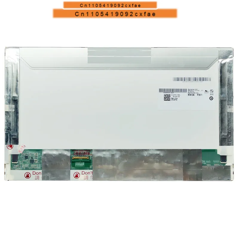 Chj Grade A+ B156HW…