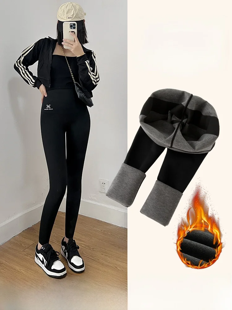 

High Waist Thiened Fce Yoga Pants Women's ark Pants Spring Autumn Winter Cotton Underwear Base Layer Trousers