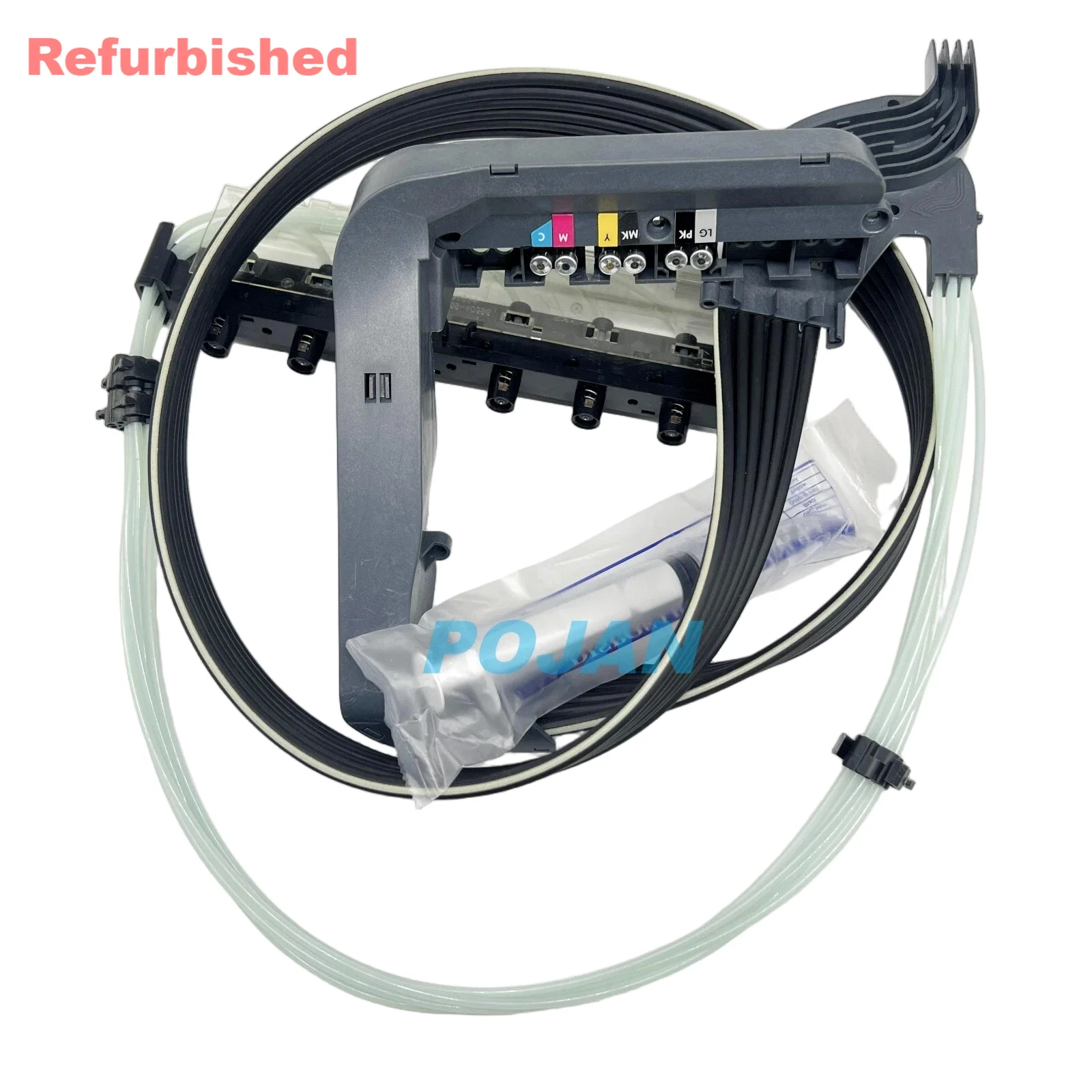 Refubished Q6687-60…