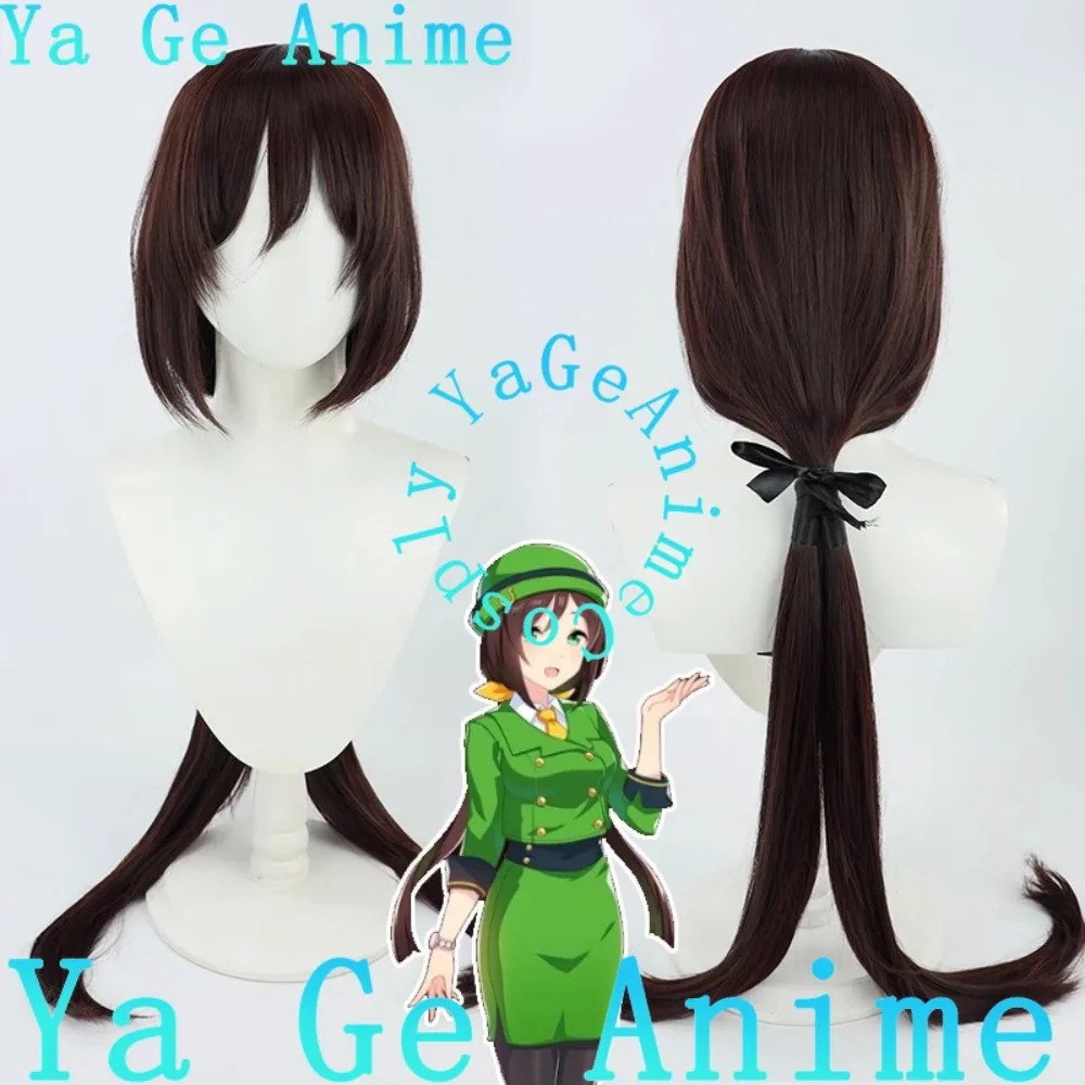 

Uma Musume Pretty Derby Head Secretary Hayakawa Tazuna Cosplay Wig Anime Reality Show Wig Used For Anime Dance Parties